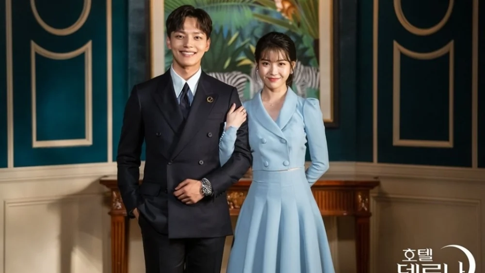 《德魯納酒店》