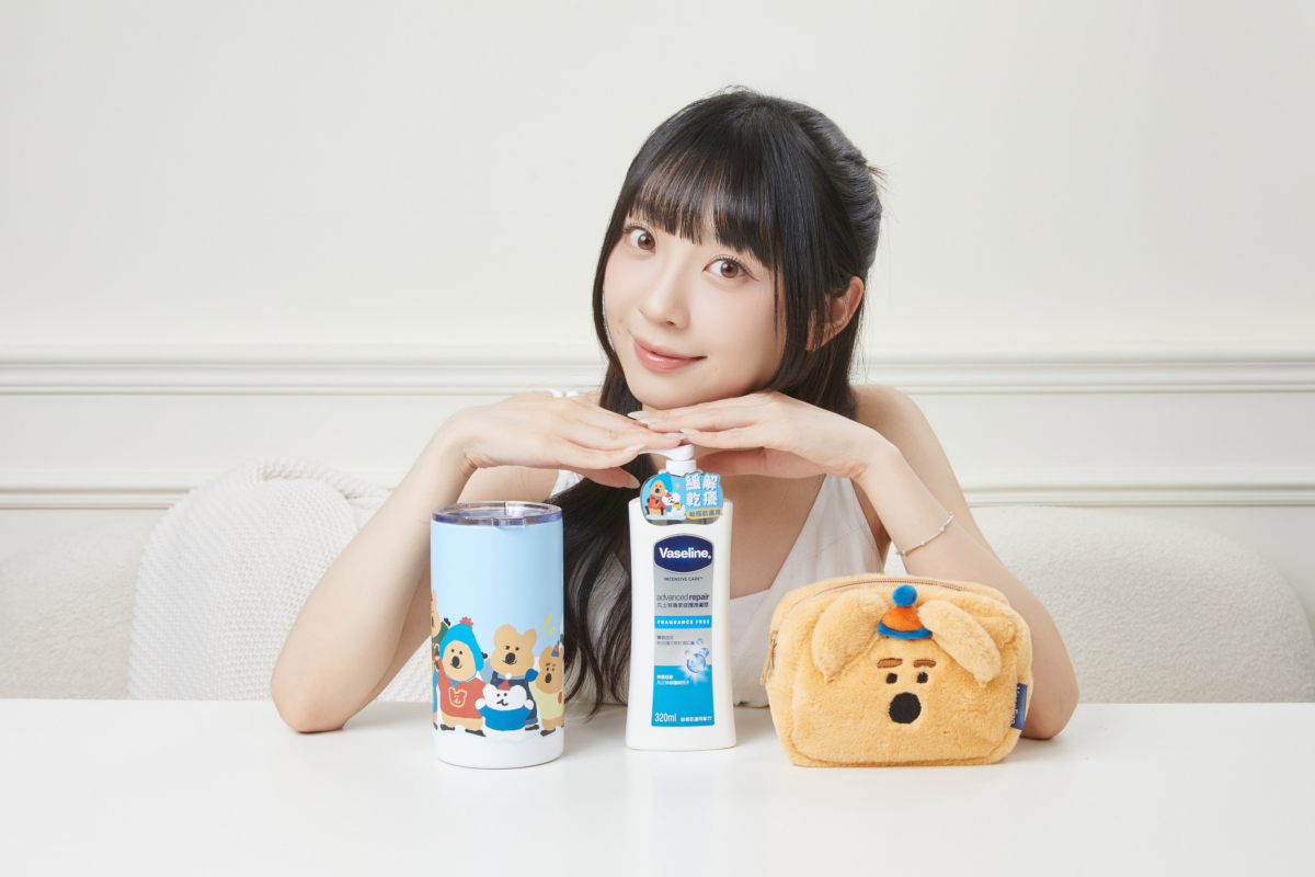 凡士林 專業修護潤膚露專業修護潤膚露300ml,NT$259