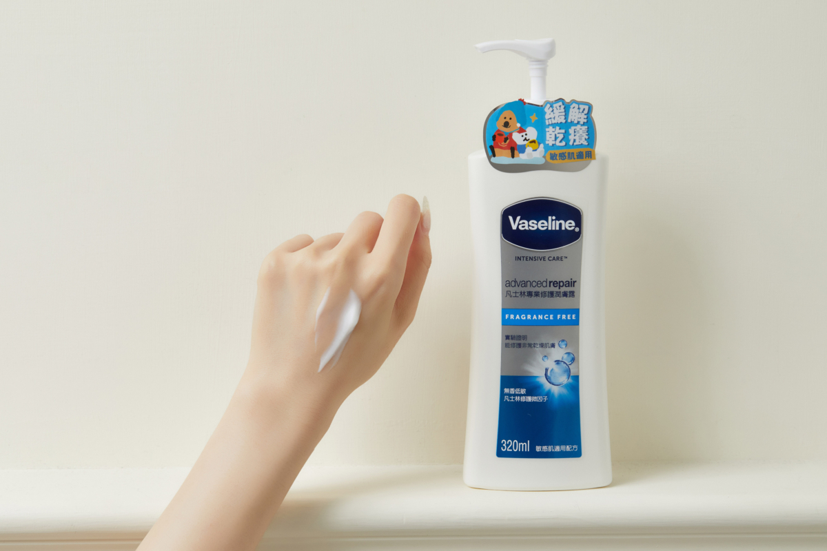 凡士林 專業修護潤膚露專業修護潤膚露300ml,NT$259