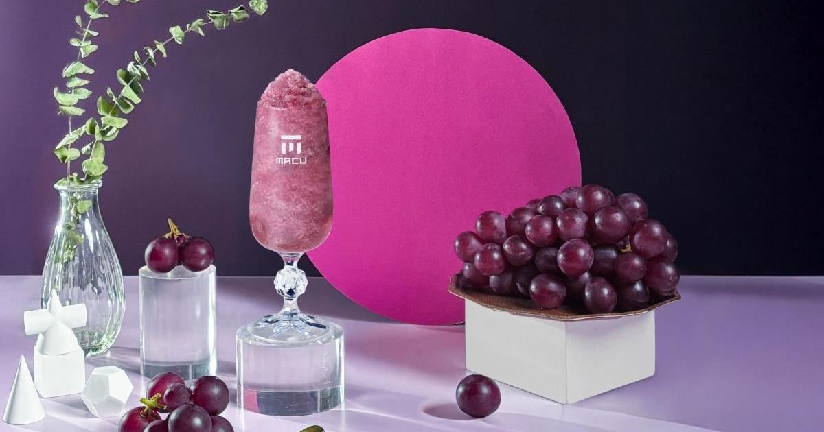 麻古茶坊「巨峰葡萄」系列好評回歸，廣受粉絲喜愛！