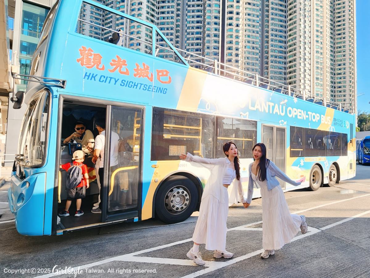 360大嶼山開篷巴士