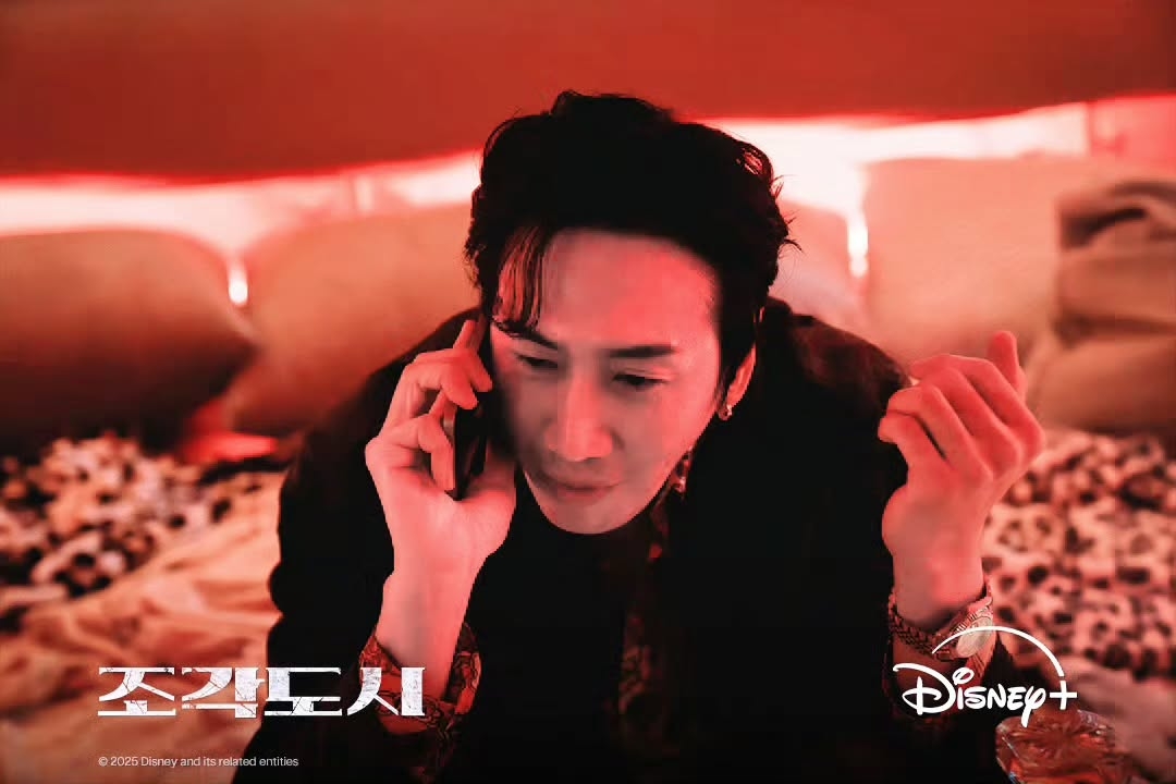 《操控遊戲》李光洙是影響池昌旭、都敬秀復仇對決的關鍵人物。