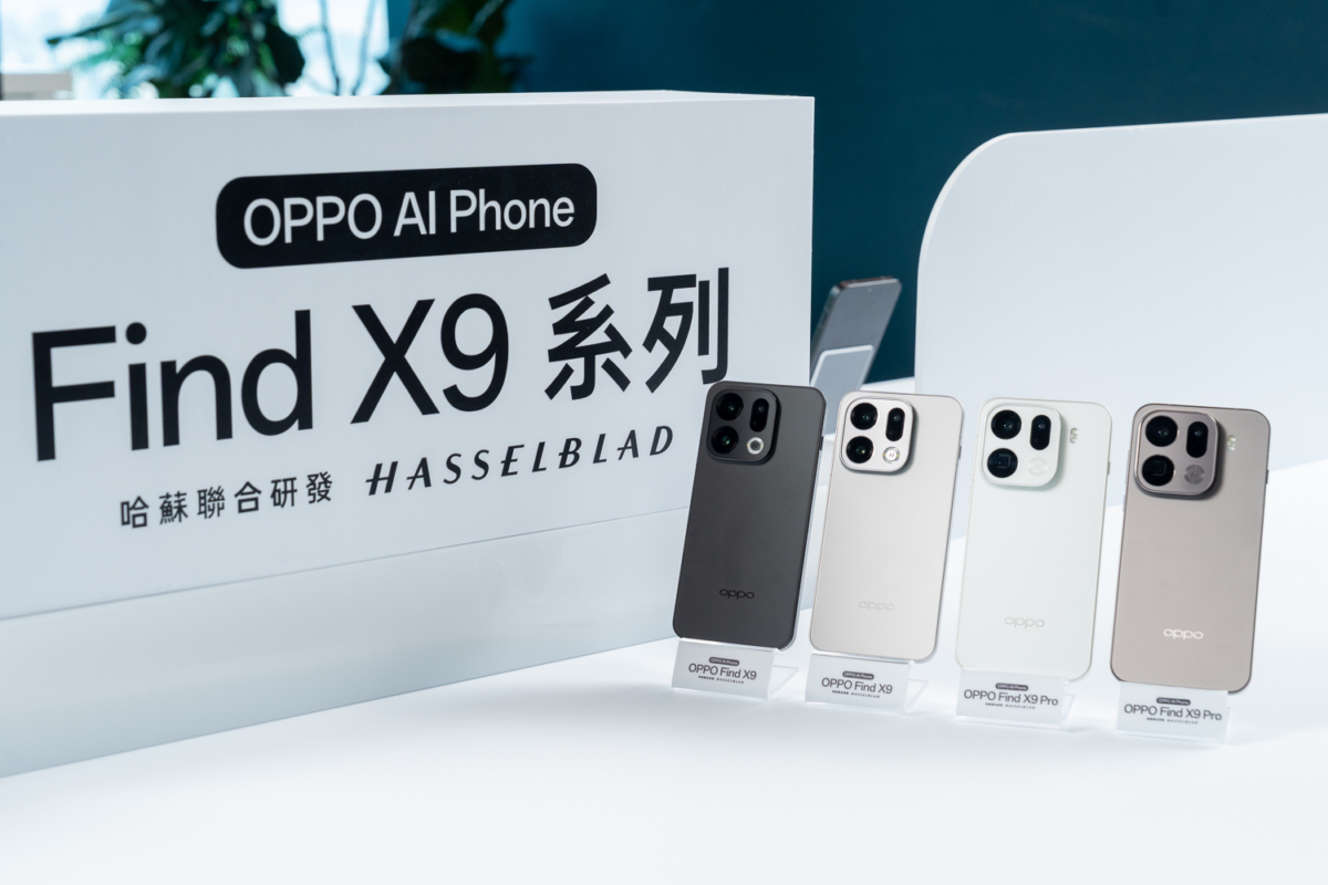 OPPO Find X9將在台灣開授