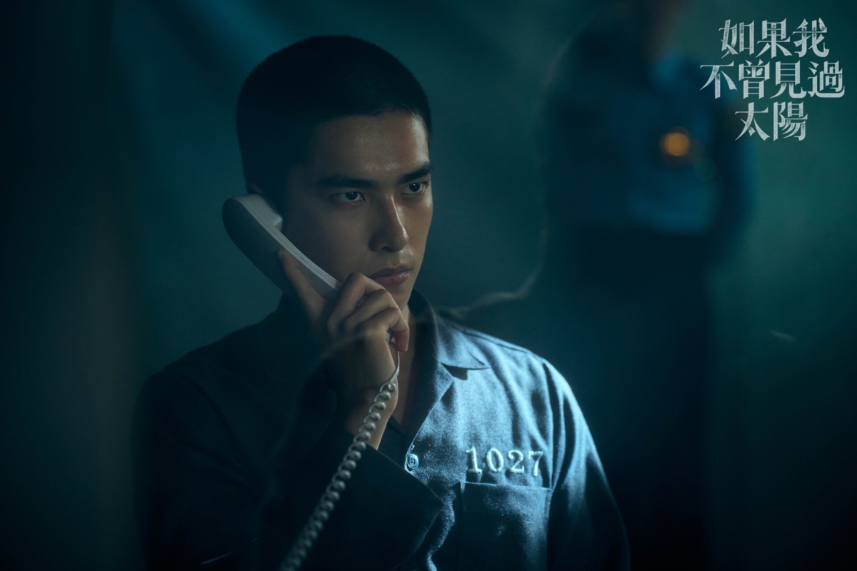 曾敬驊《如果我不曾見過太陽》飾演殺人犯