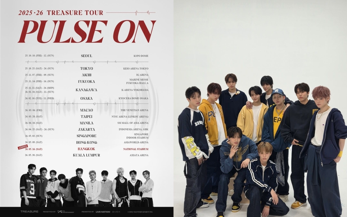 人氣男團TREASURE宣布將於明年3月28日， 在林口體育館開唱。