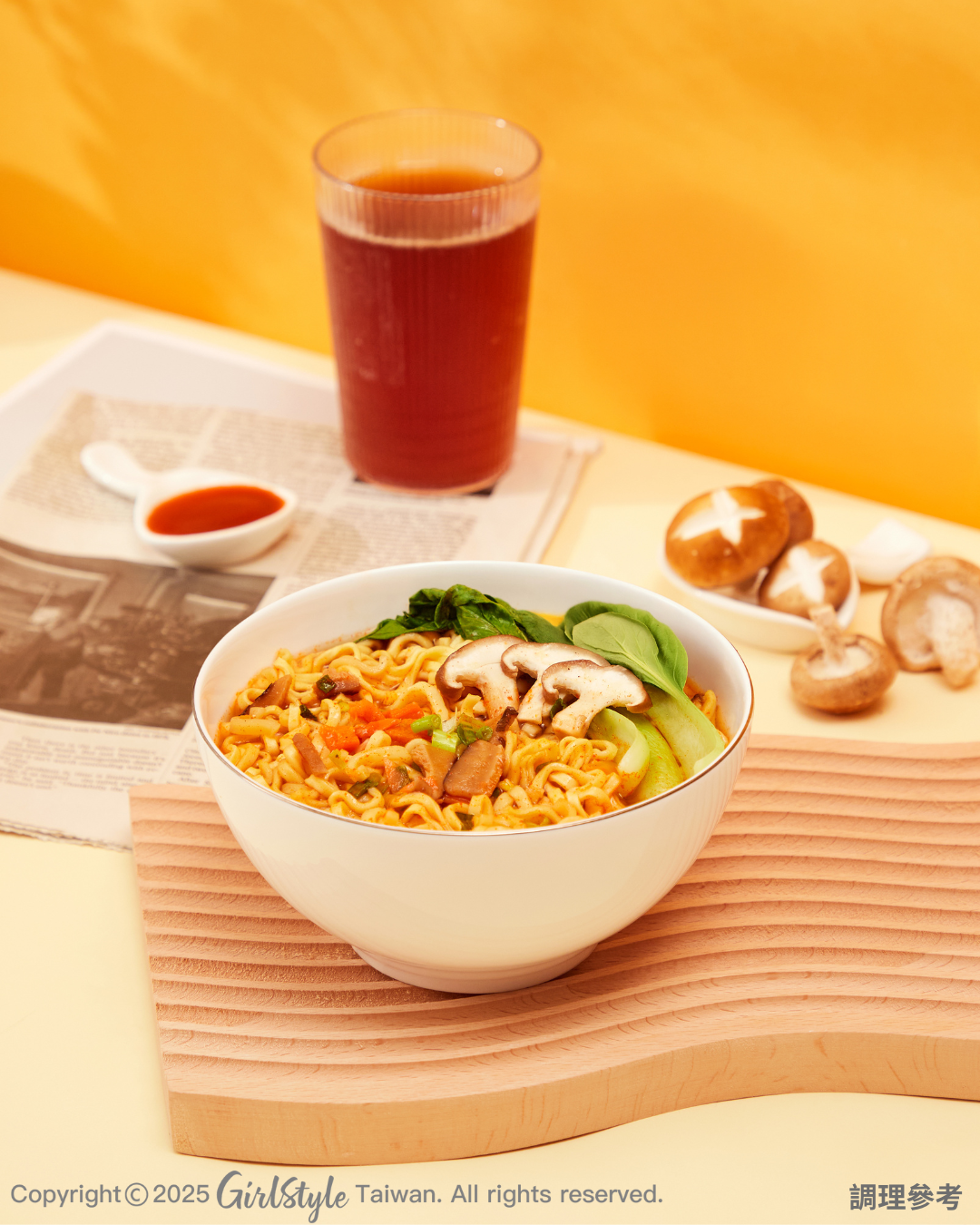 統一麵小時光麵館辛辣香菇風味湯麵