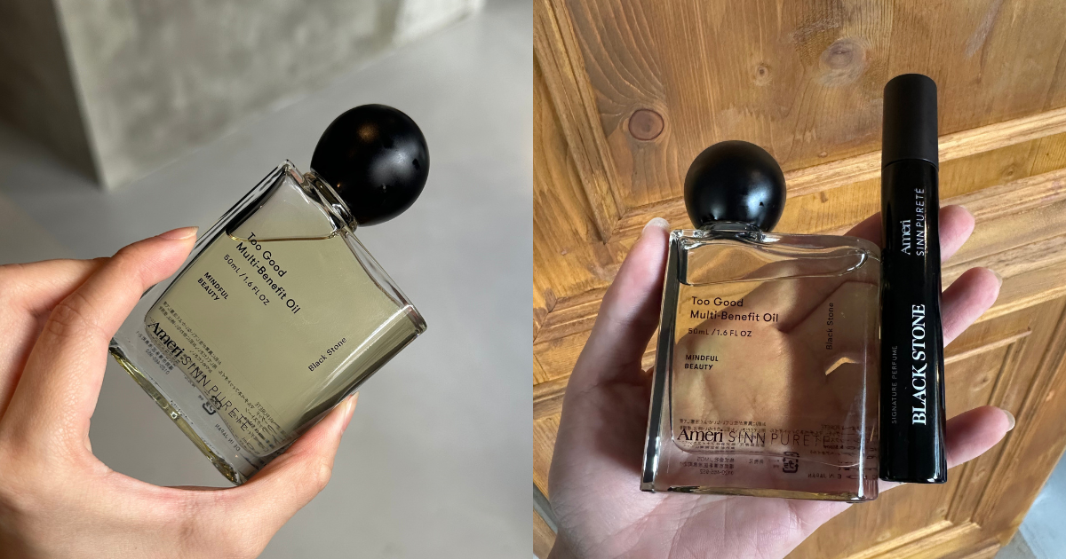 推薦必買01：SINN PURETÉ 心樸優 BLACK STONE 黑石聯名正念淡香精 NT$1,280/香氛多用油NT$1,480