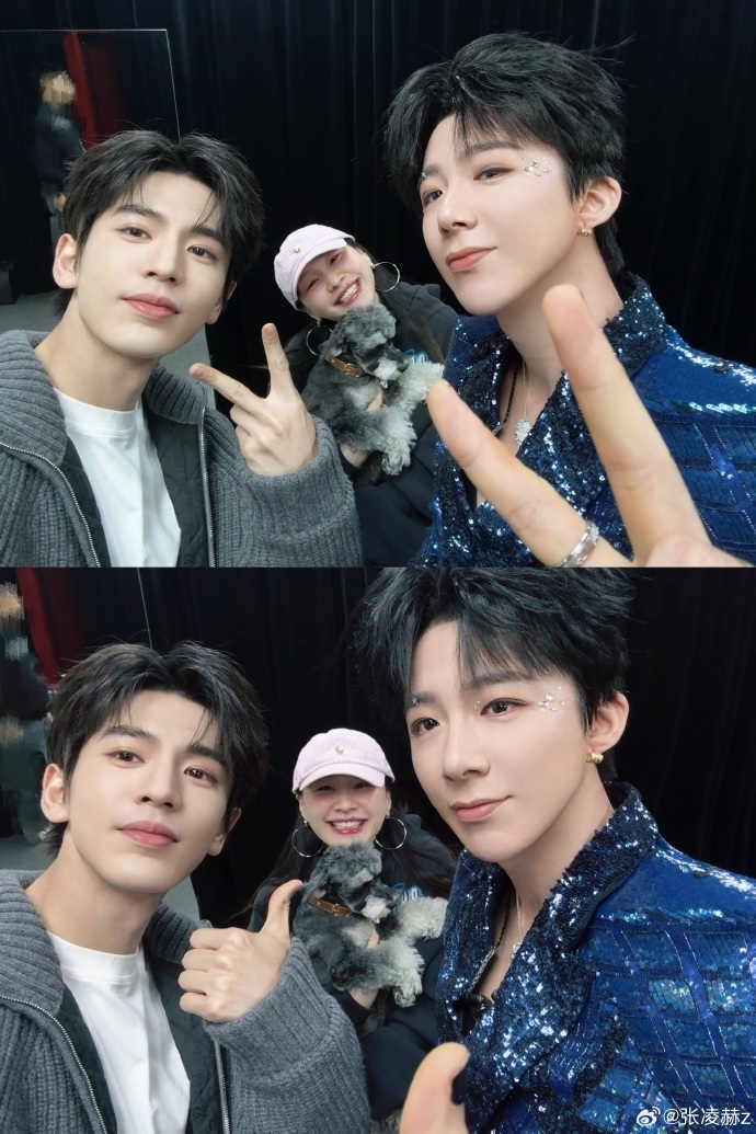 劉宇寧、張凌赫、金靖3人開心合照。