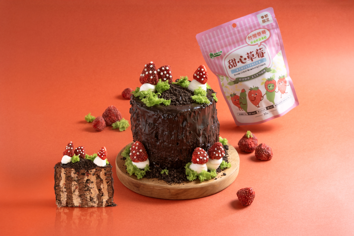 義美生機甜心草莓Ｘ自己做烘焙聚樂部「莓好樹幹蛋糕」