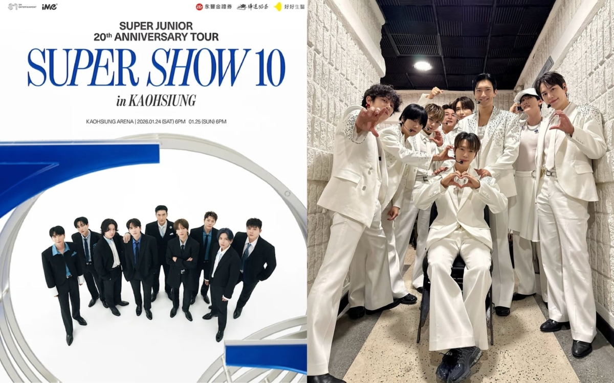 SUPER JUNIOR 20周年巡演《SUPER SHOW 10》明年在高雄巨蛋登場。