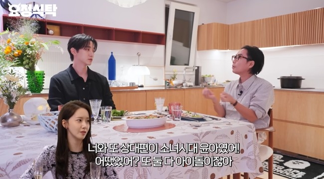 俊昊與潤娥都是二代組合偶像出身，並成功轉型為人氣演員。