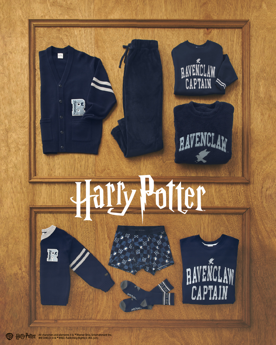 男裝和童裝系列絕對不能錯過！本季設計聚焦於霍格華茲最熱血的運動「魁地奇 (Quidditch)」