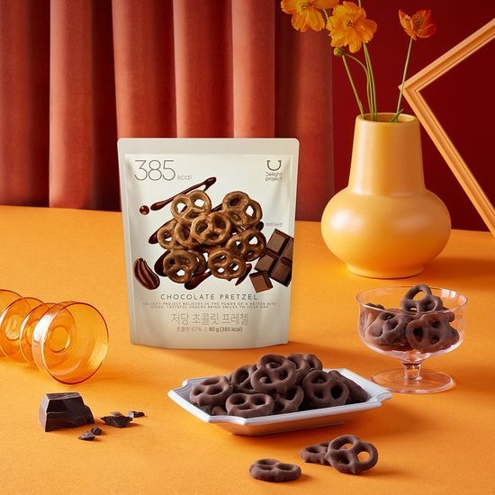 巧克力蝴蝶酥餅乾，外層金黃酥脆、內層濃郁！