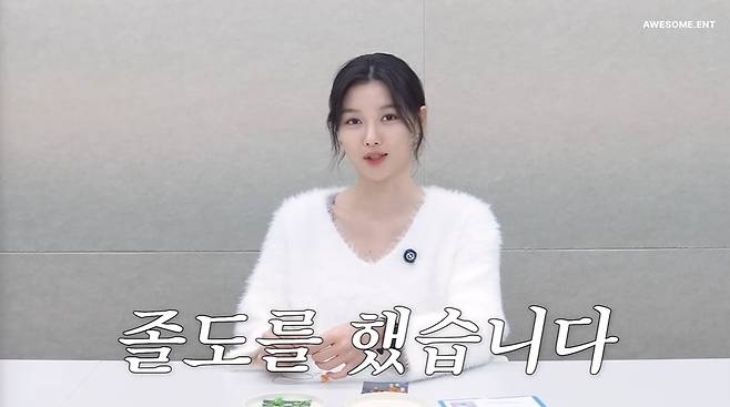 金裕貞登上YT節目分享《親愛的X》幕後故事。