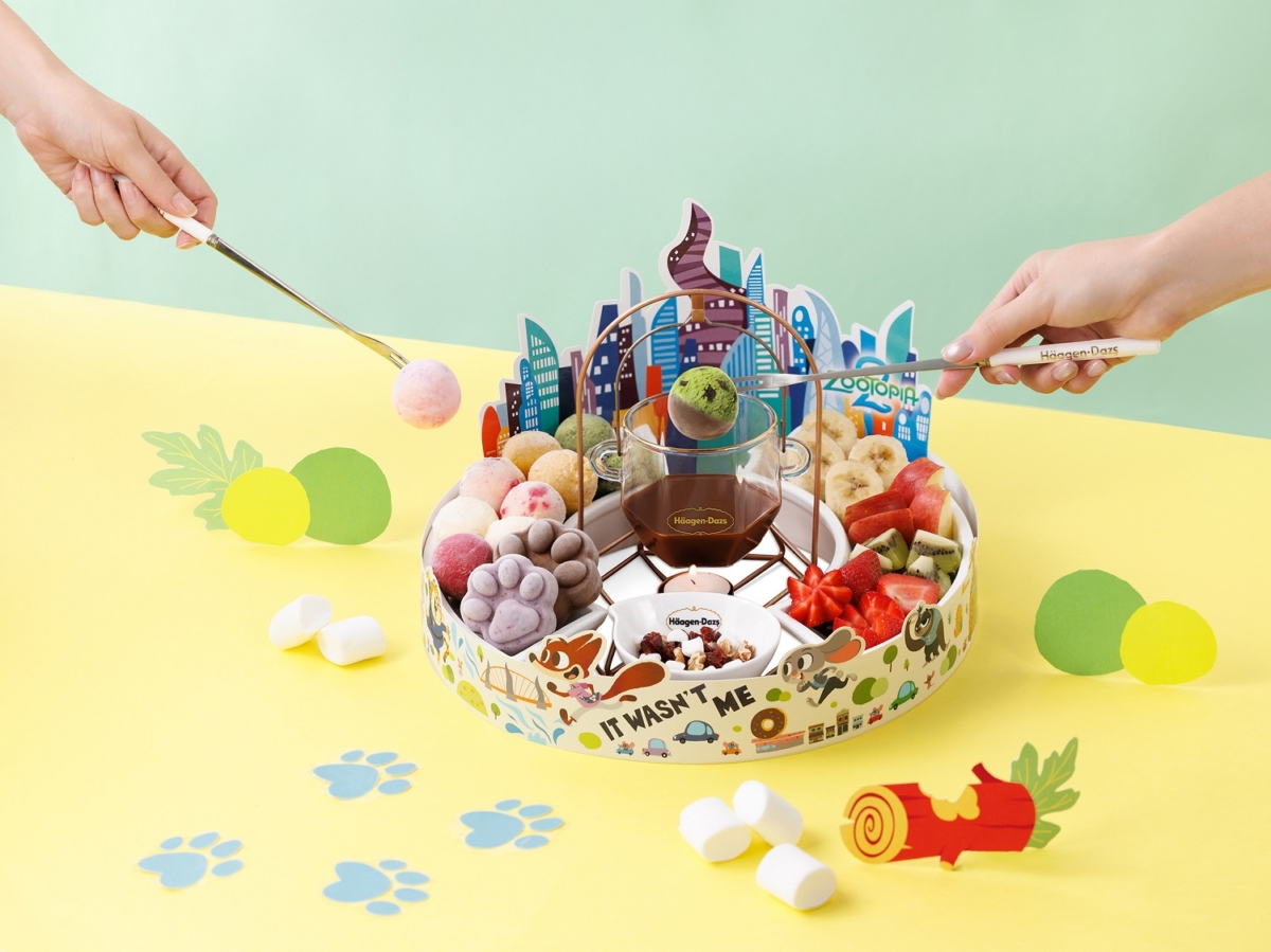 哈根達斯推出動物方城市冰淇淋火鍋，限定「超萌萌爪冰」增添視覺驚喜。