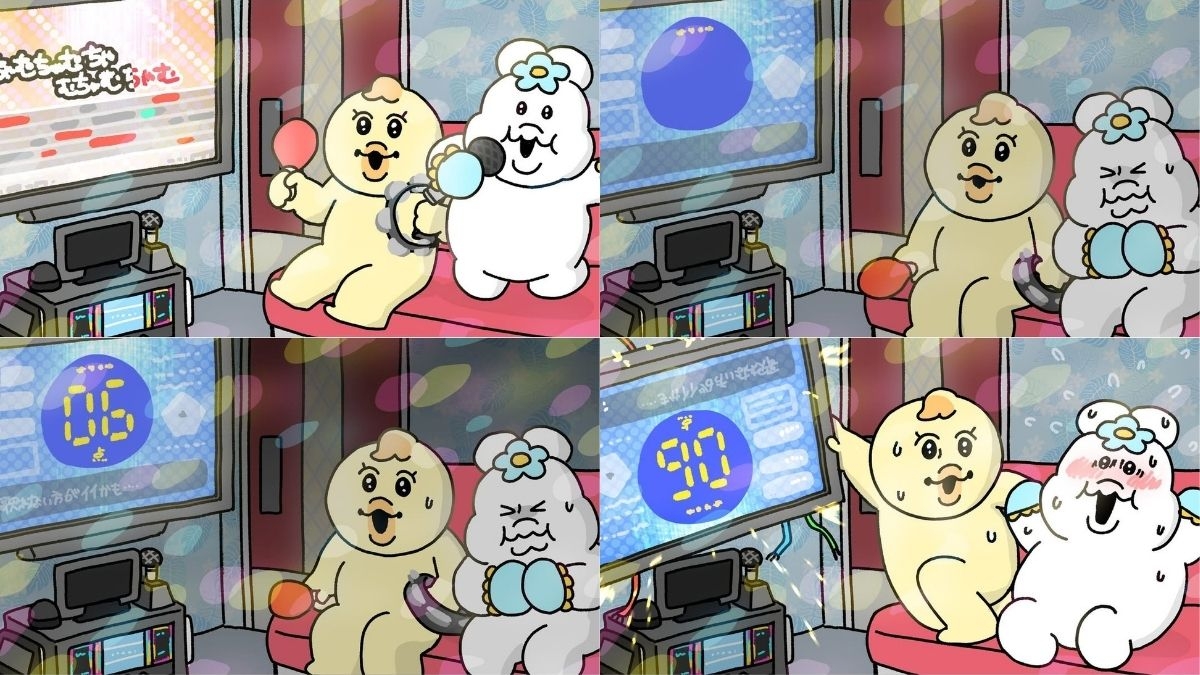 大黃雞硬生生把電視180度轉成90分。