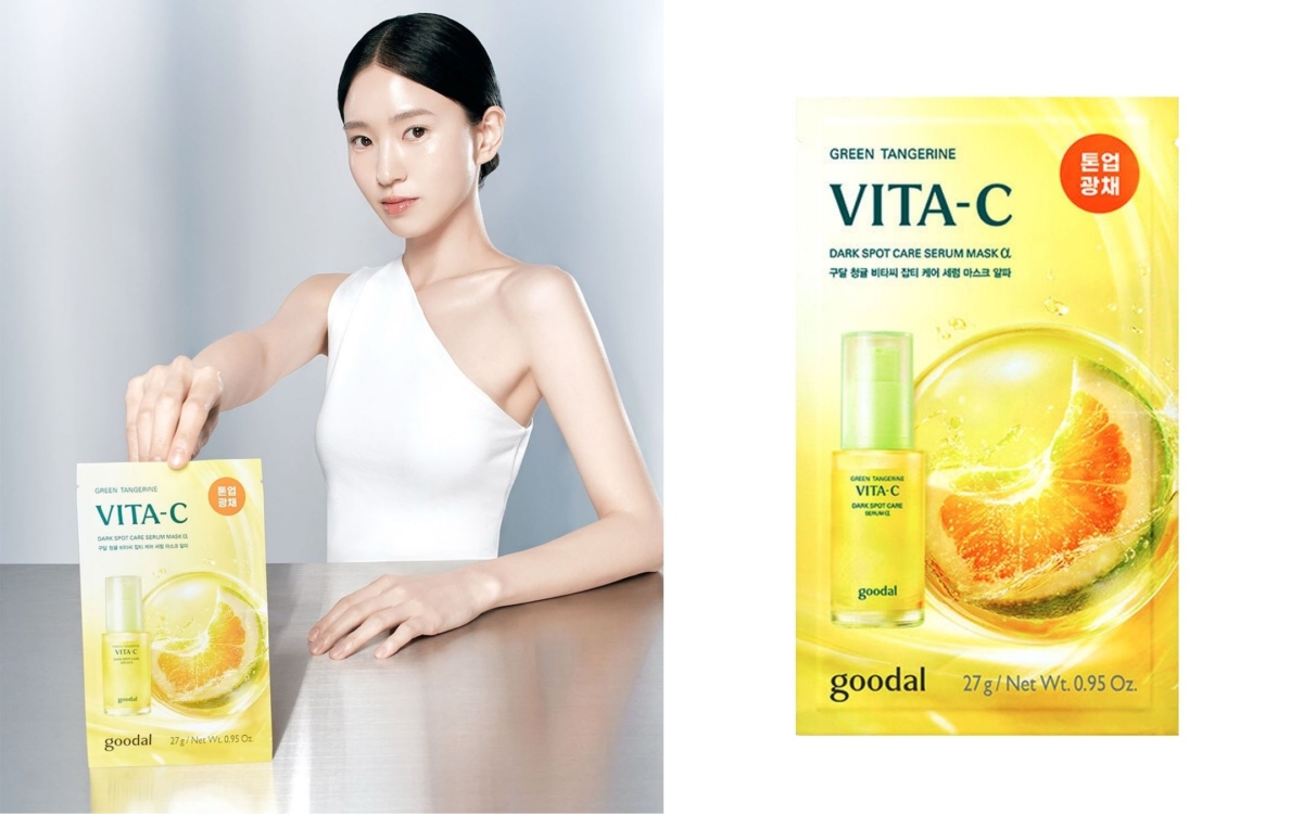 濃縮新鮮青橘維他命C，敷完立現水潤飽滿。