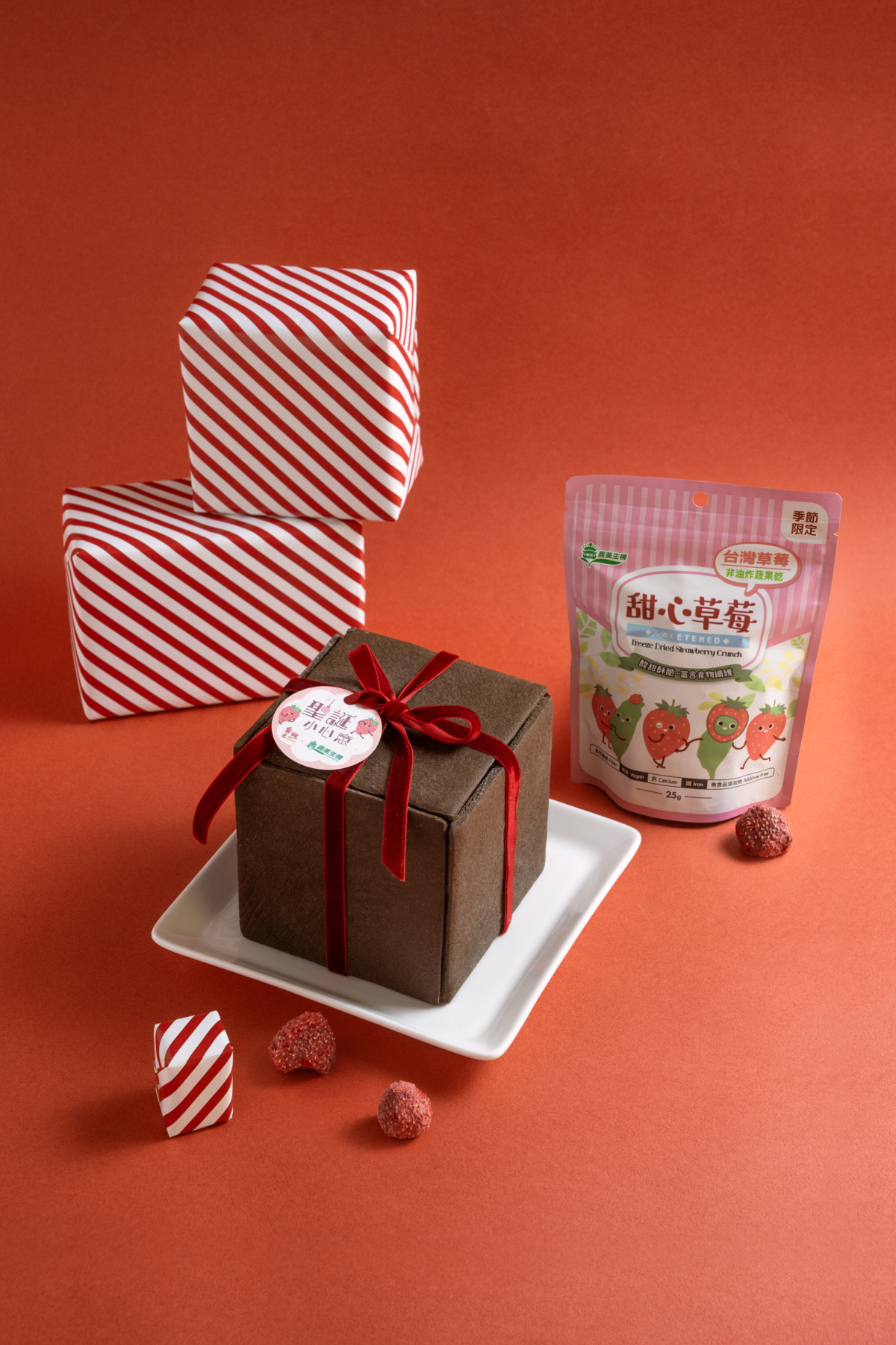 義美生機甜心草莓Ｘ自己做烘焙聚樂部「莓滿聖誕禮物盒」