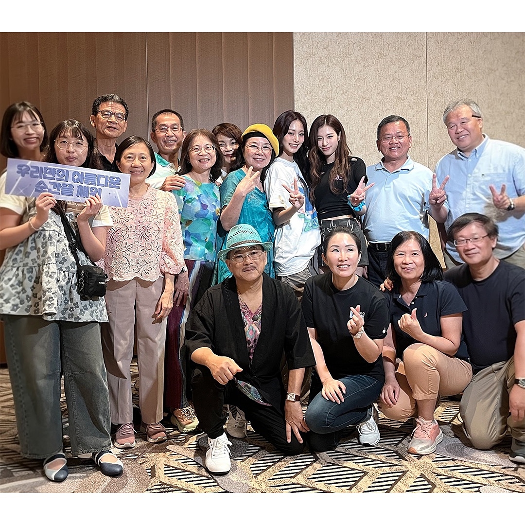 子瑜與虎尾寮親友團合照，驚見SANA也被納入