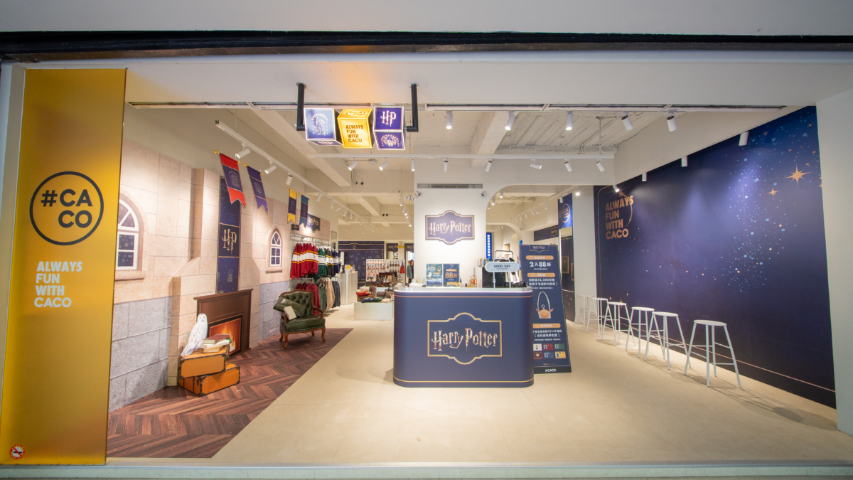 CACO 《哈利波特 Harry Potter》限時快閃店