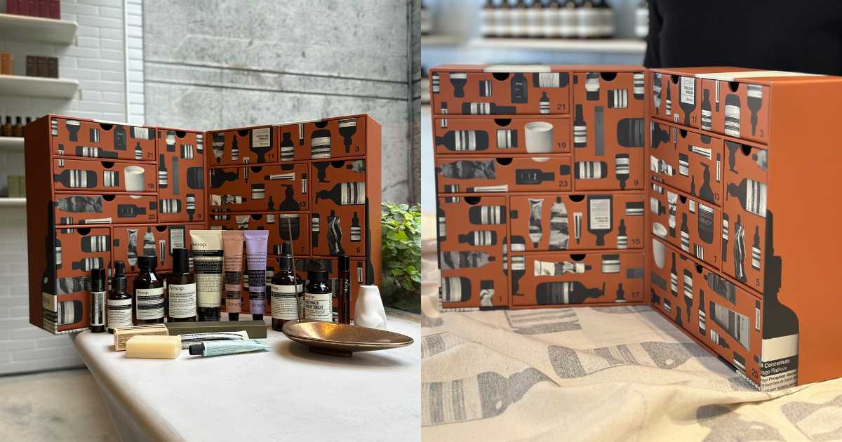 Aesop 寓香之所 NT$17,150