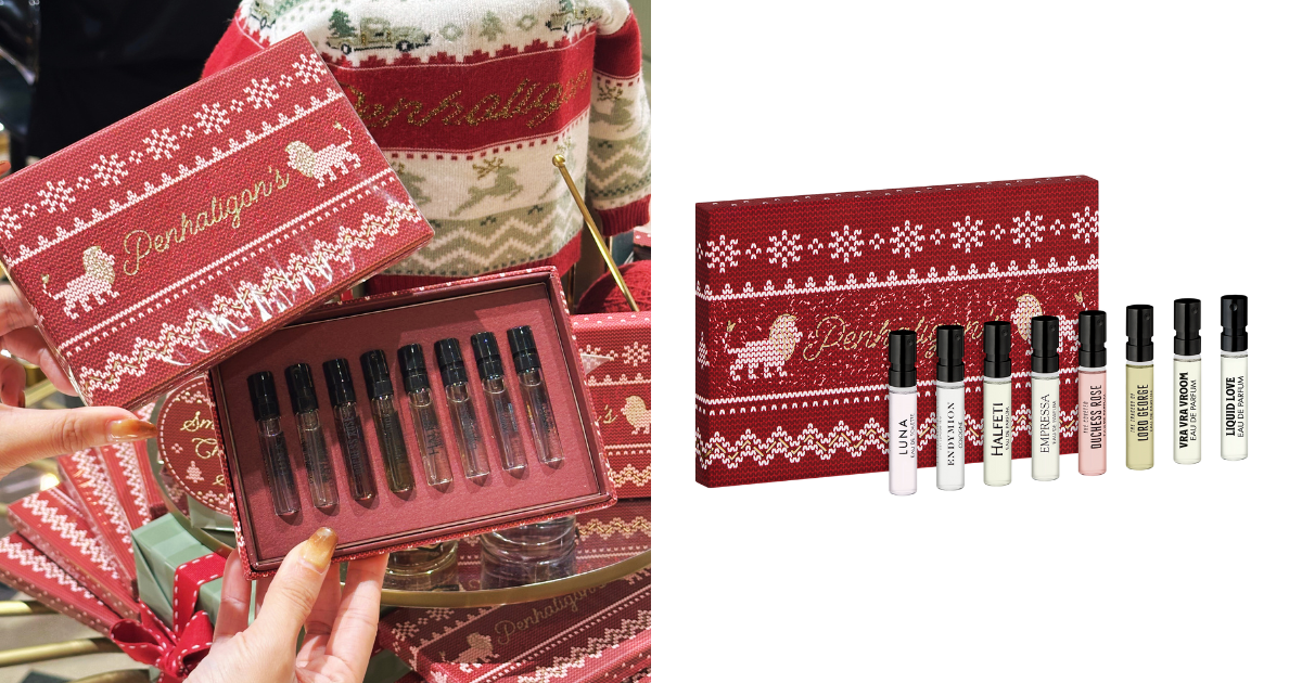 潘海利根 節日香氛經典禮盒 NT$1,600