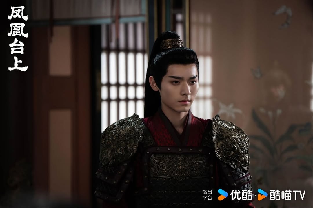 《鳳凰台上》李宏青/駱明劼 飾演