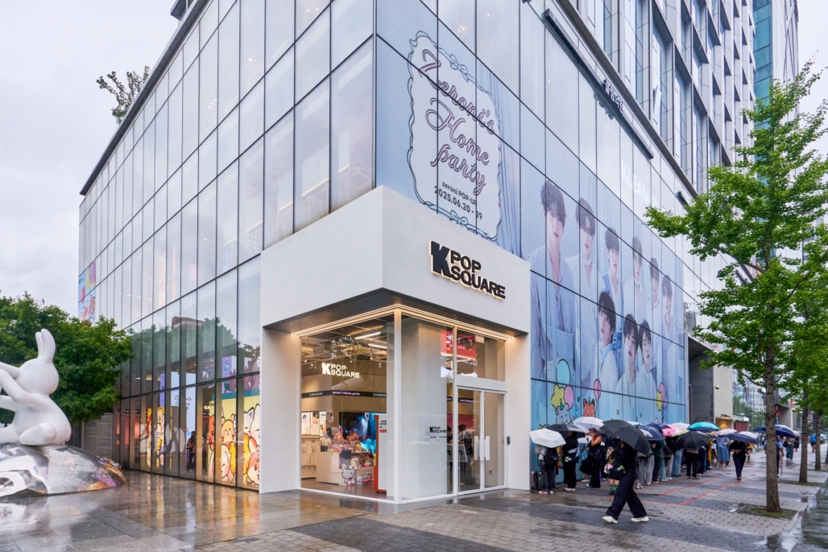 首爾弘大 「K-POP SQUARE」