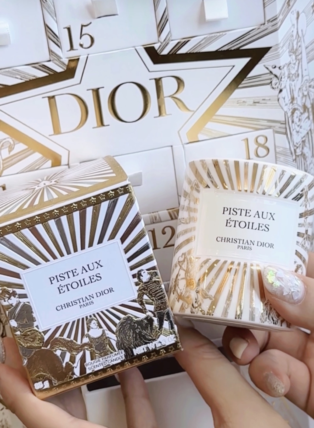 迪奧香氛世家－奇幻星願香氛蠟燭