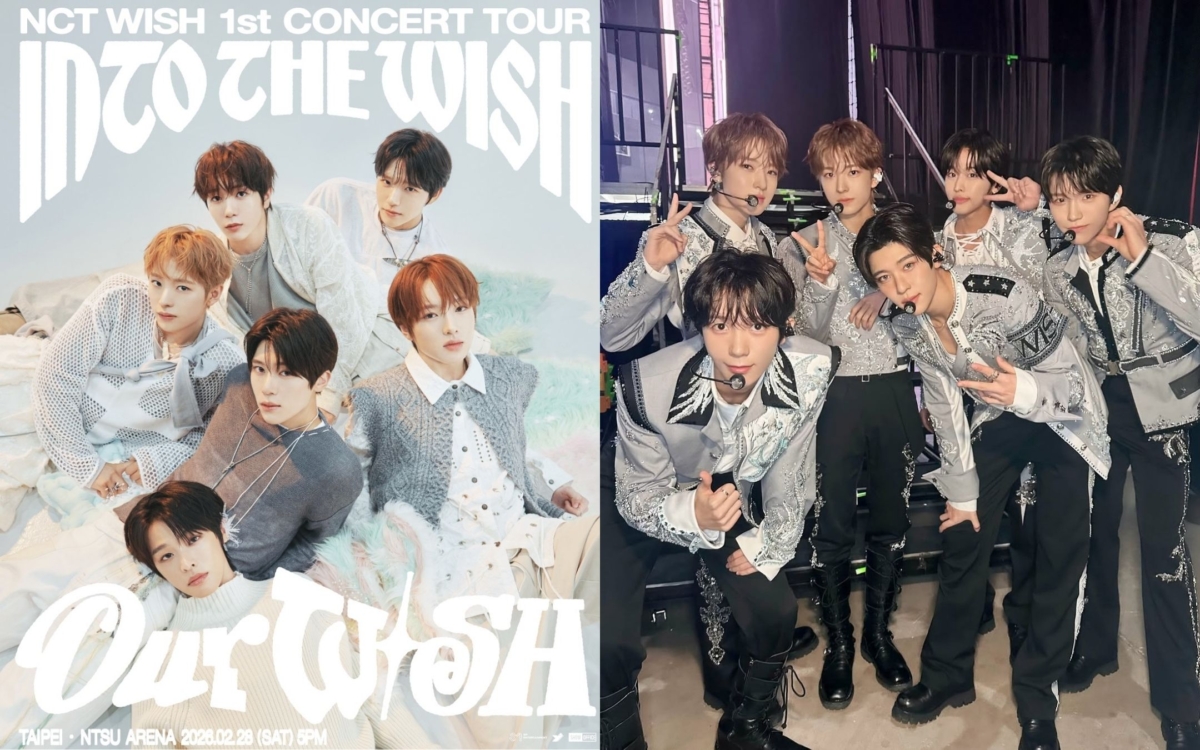 NCT WISH明年將在林口體育館開唱。