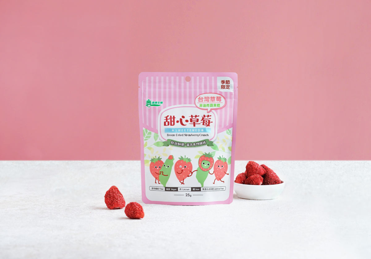 義美生機甜心草莓