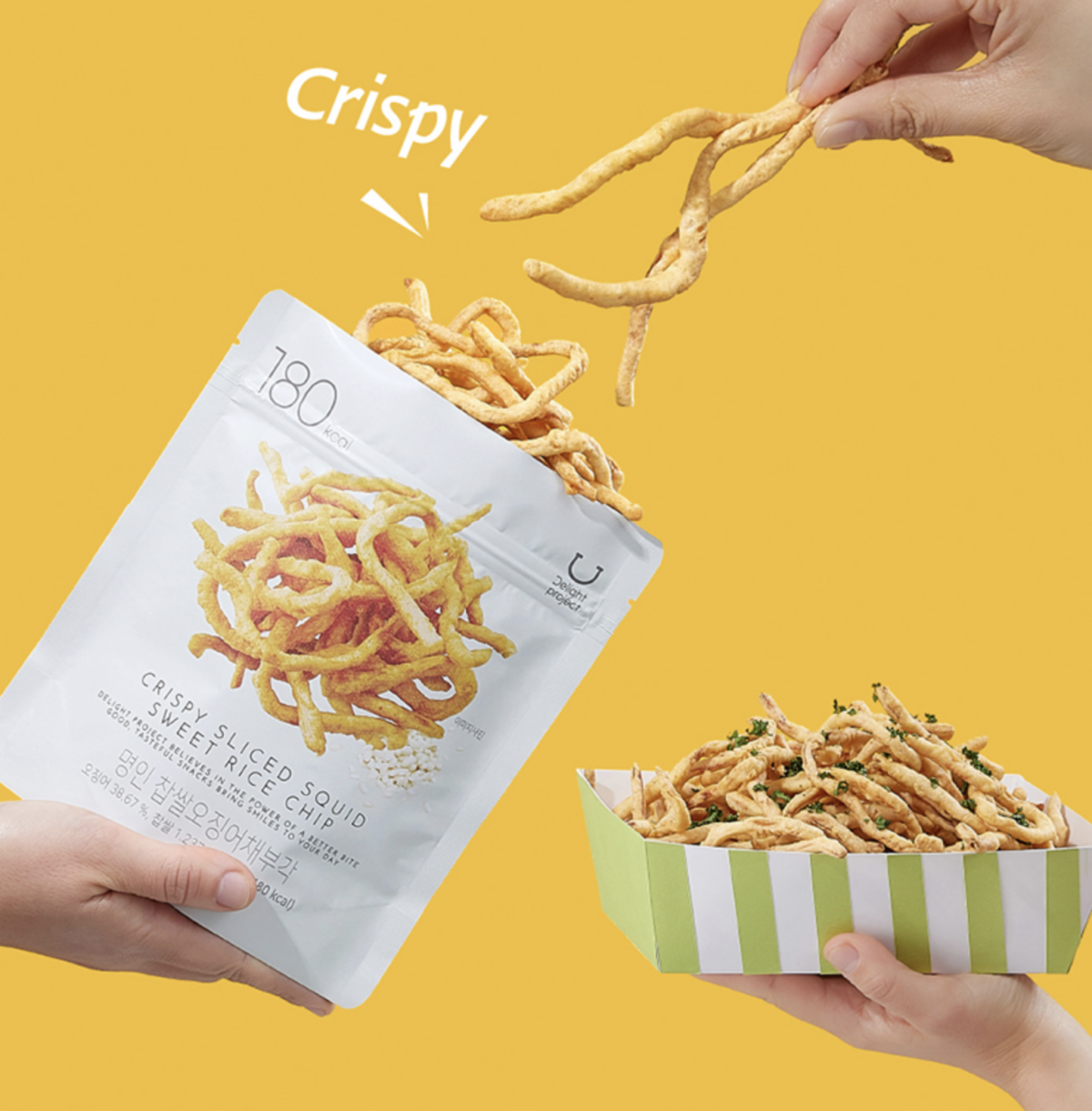 脆感無敵的炸魷魚絲餅乾，主打較無熱量負擔，是健身者必備的好夥伴！