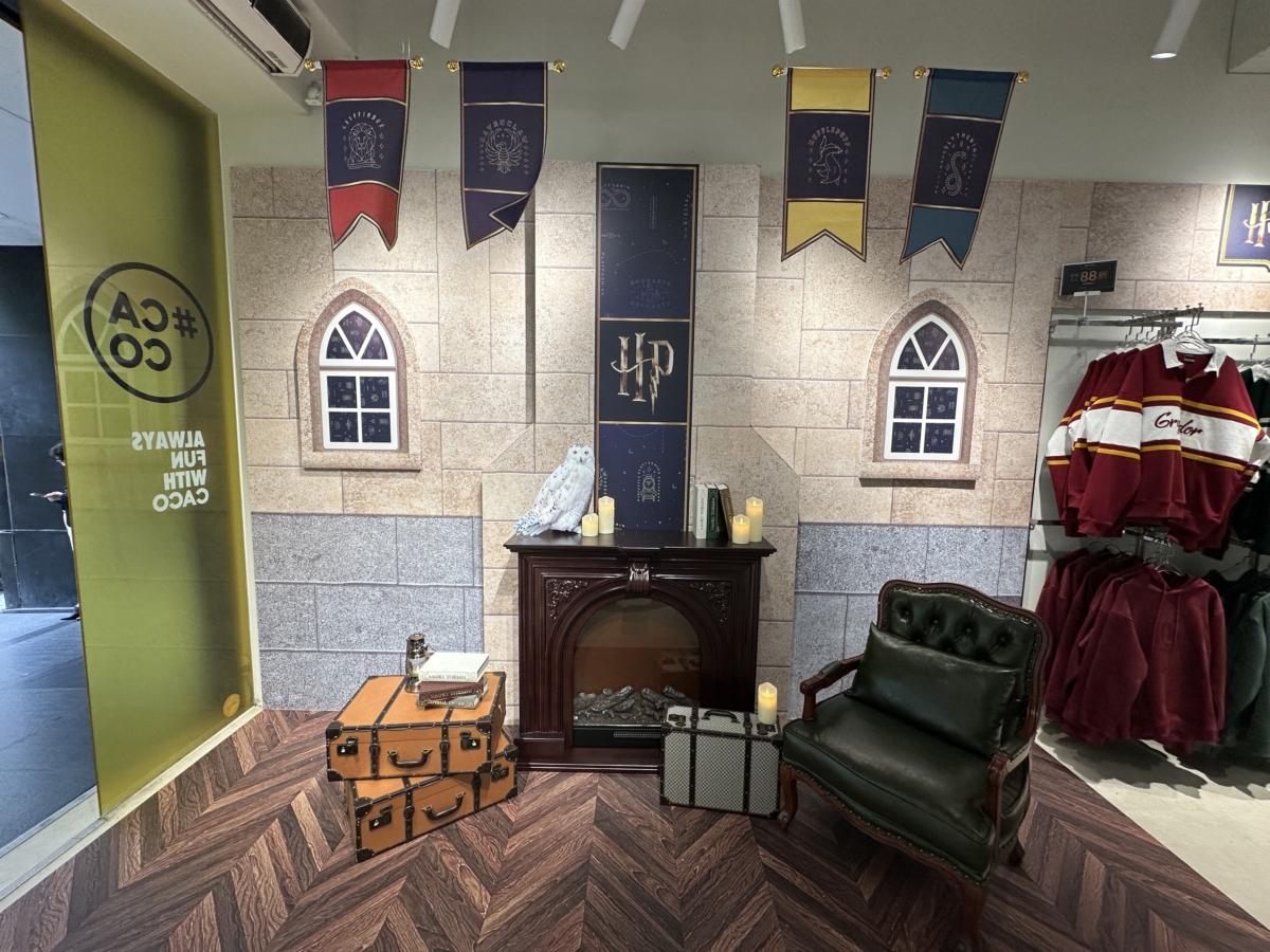 CACO 《哈利波特 Harry Potter》限時快閃店