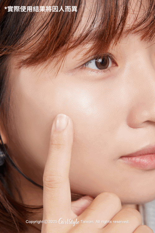 After，*實際使用效果因人而異