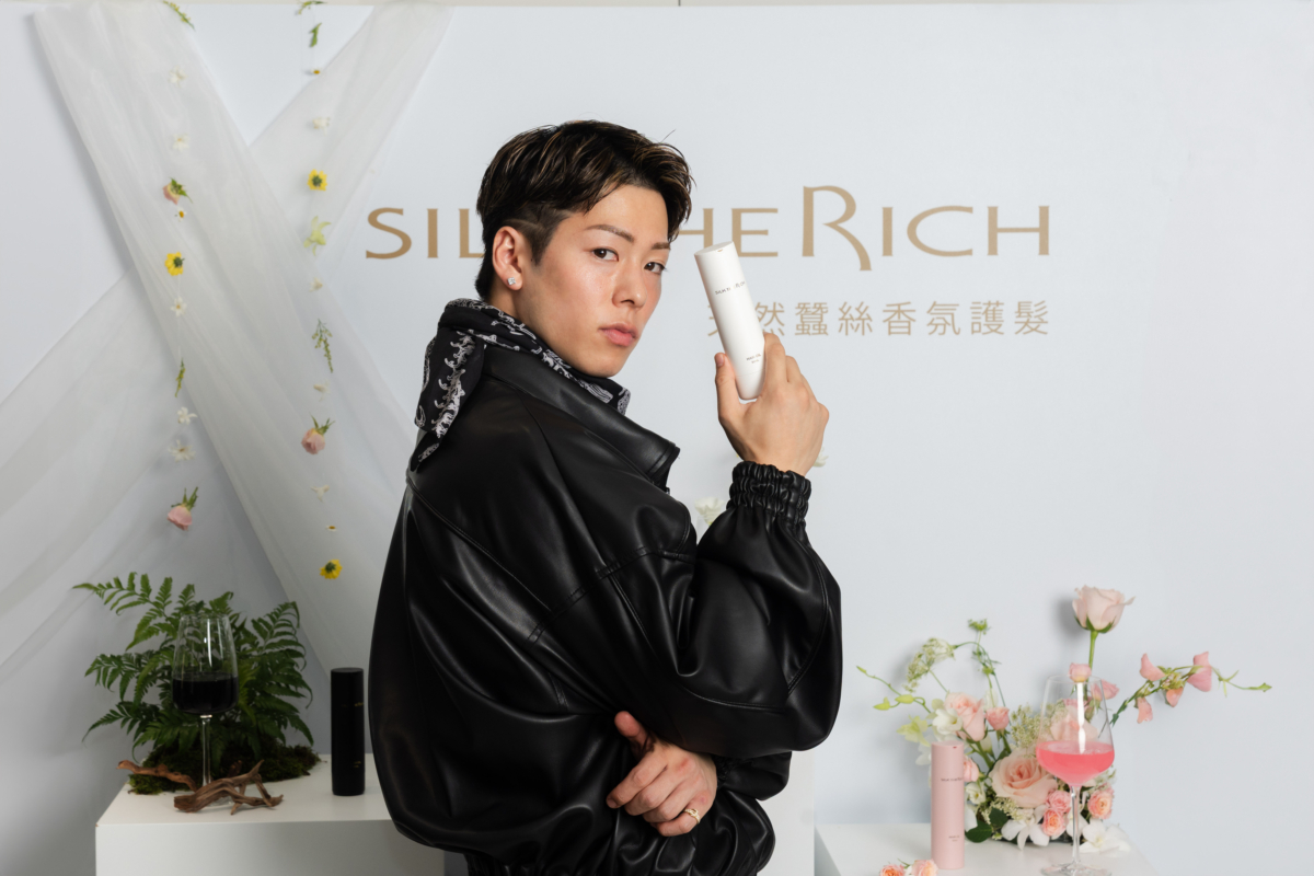 日本天然蠶絲香氛護髮品牌：SILK THE RICH