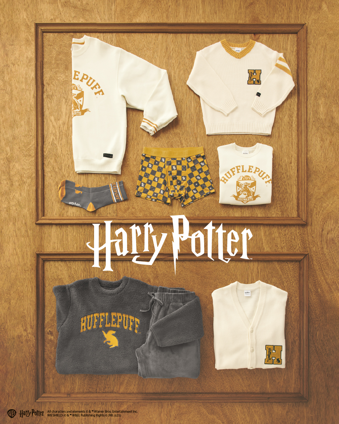 男裝和童裝系列絕對不能錯過！本季設計聚焦於霍格華茲最熱血的運動「魁地奇 (Quidditch)」