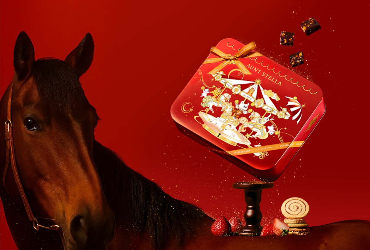  「瑞駒迎春」、「春舞和樂」為 Aunt Stella 詩特莉與陽光基金會合作之公益禮盒，於新春佳節為收禮人獻上暖心祝福。