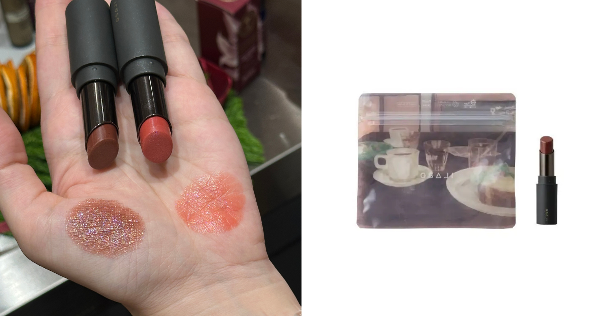 OSAJI 手繪紀念潤唇膏 H31 花林糖 NT$900