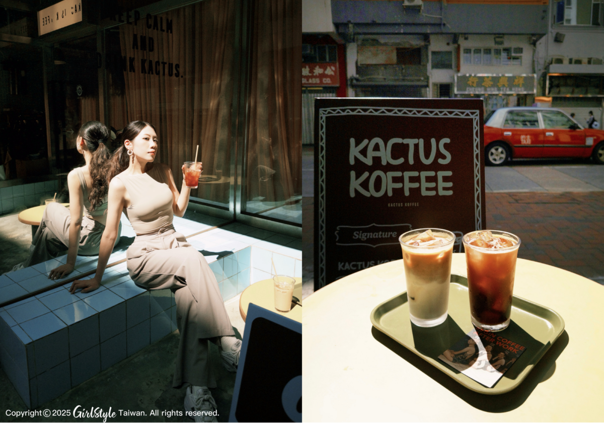 KACTUS KOFFEE