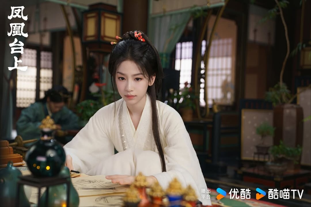 《鳳凰台上》蕭熒/劉夢芮 飾演