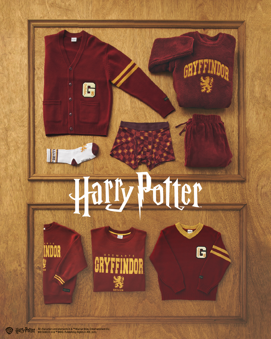 男裝和童裝系列絕對不能錯過！本季設計聚焦於霍格華茲最熱血的運動「魁地奇 (Quidditch)」