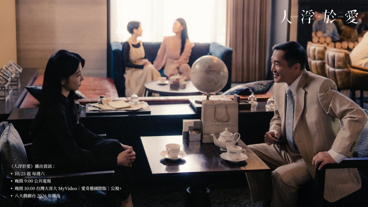 「周曉琪」在董事會壓力之下作出反擊。