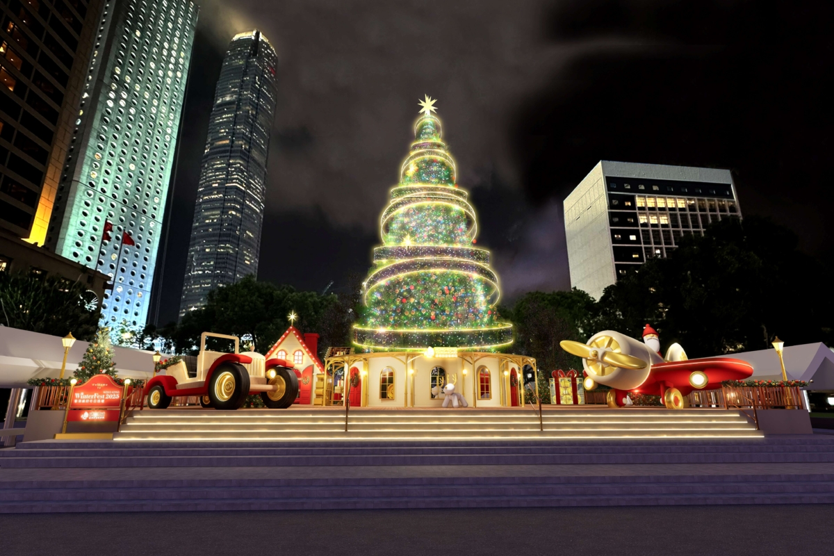 高達20米的巨型聖誕樹與浪漫「星光長廊」點亮中環夜色