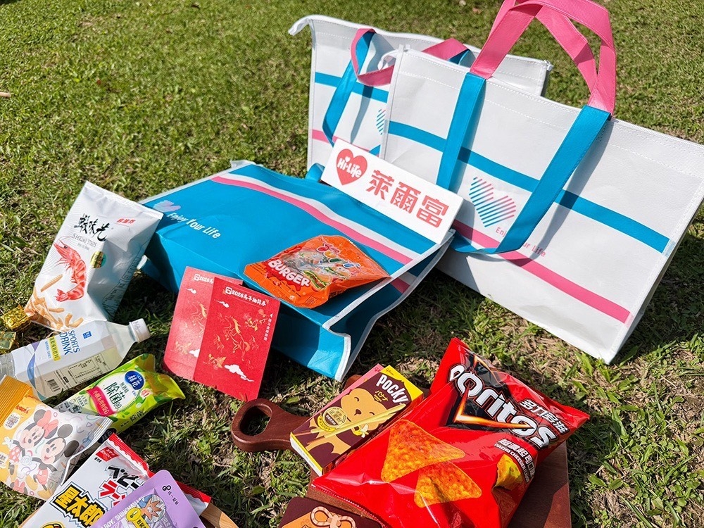 萊爾富2026馬年福袋兩款