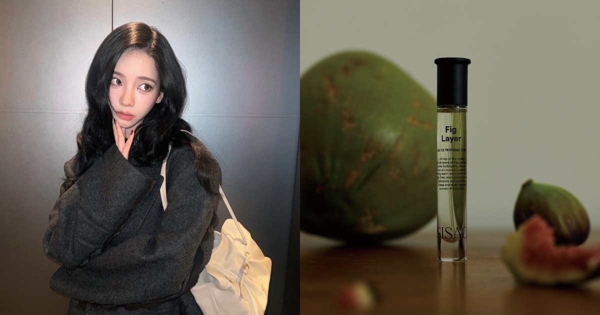 Karina送給粉絲的正是SISAO Fig Layer無花果 X 椰子香！