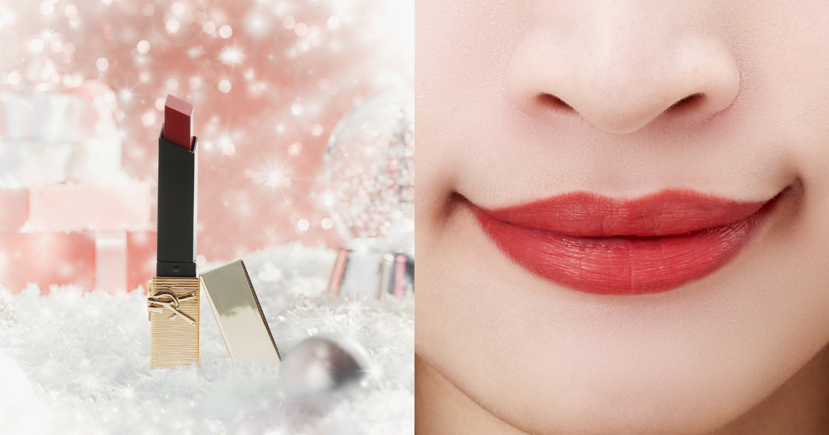 YSL 奢華唇膏 #1936NT$1,650