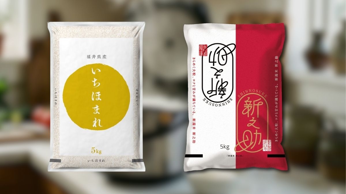 雖然行李箱的重量珍貴，但日本超市的米絕對值得留出幾公斤的空間。