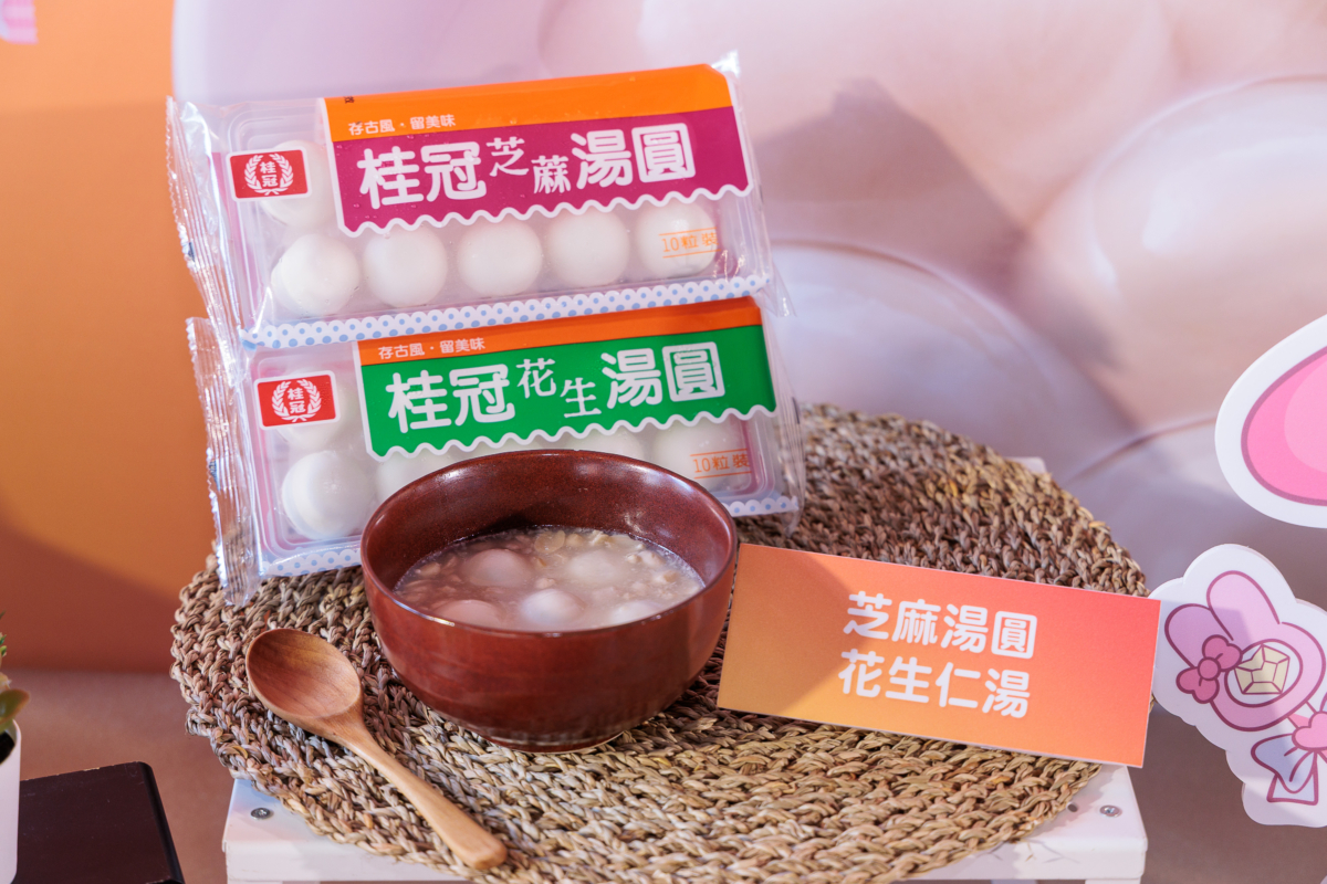經典芝蔴、花生湯圓