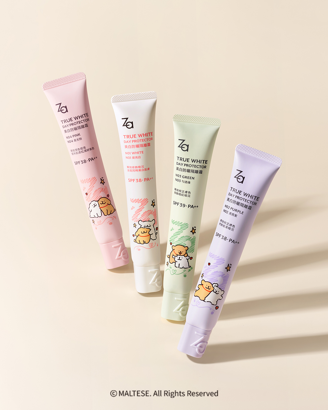 Za美白防曬隔離霜與潮萌角色「線條小狗」推出聯名，更是可愛必收~