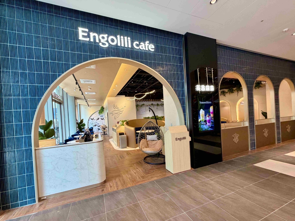 Engolili 英格莉莉店面